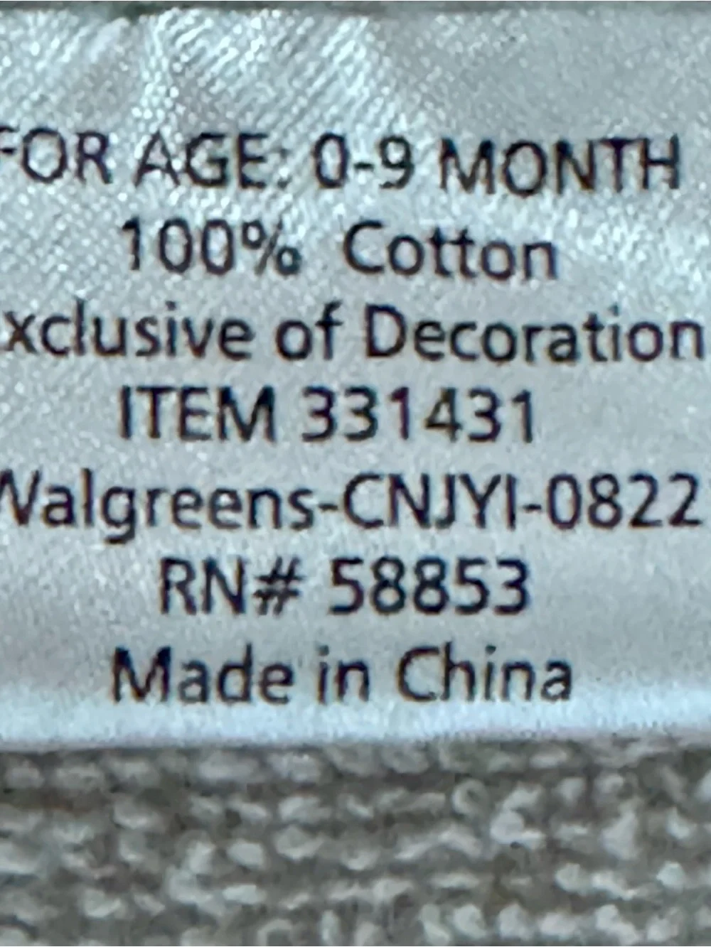 Gray Elephant Hooded Baby Towel, From Walgreens, 0-9M